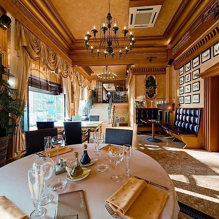 Hotel Balkan Orient Express Belgrad Restauracja zdjęcie