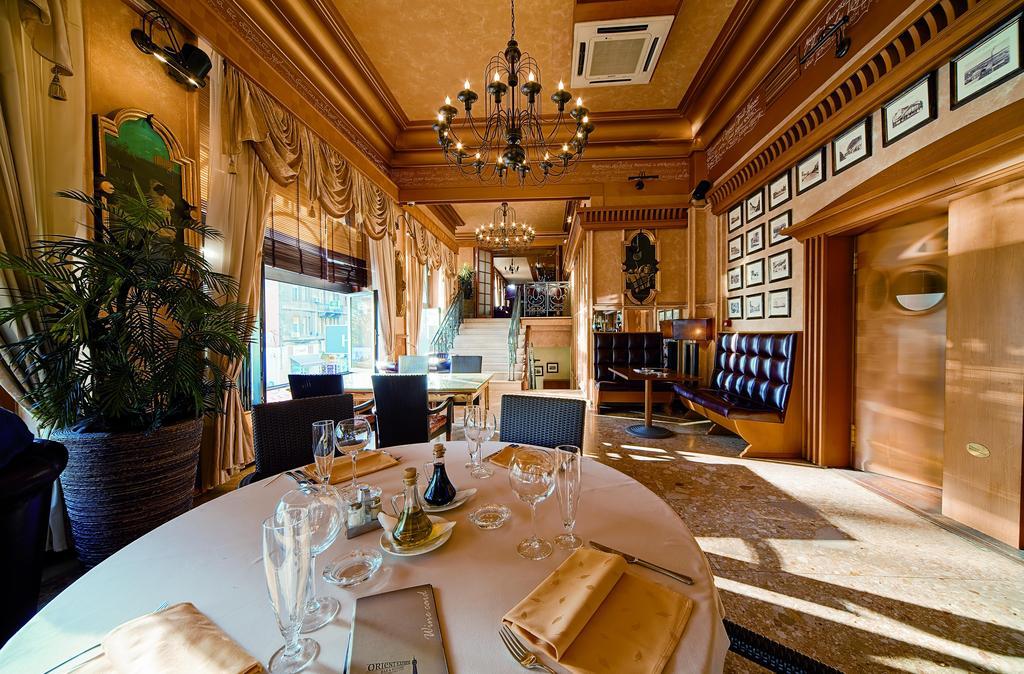 Hotel Balkan Orient Express Belgrad Restauracja zdjęcie